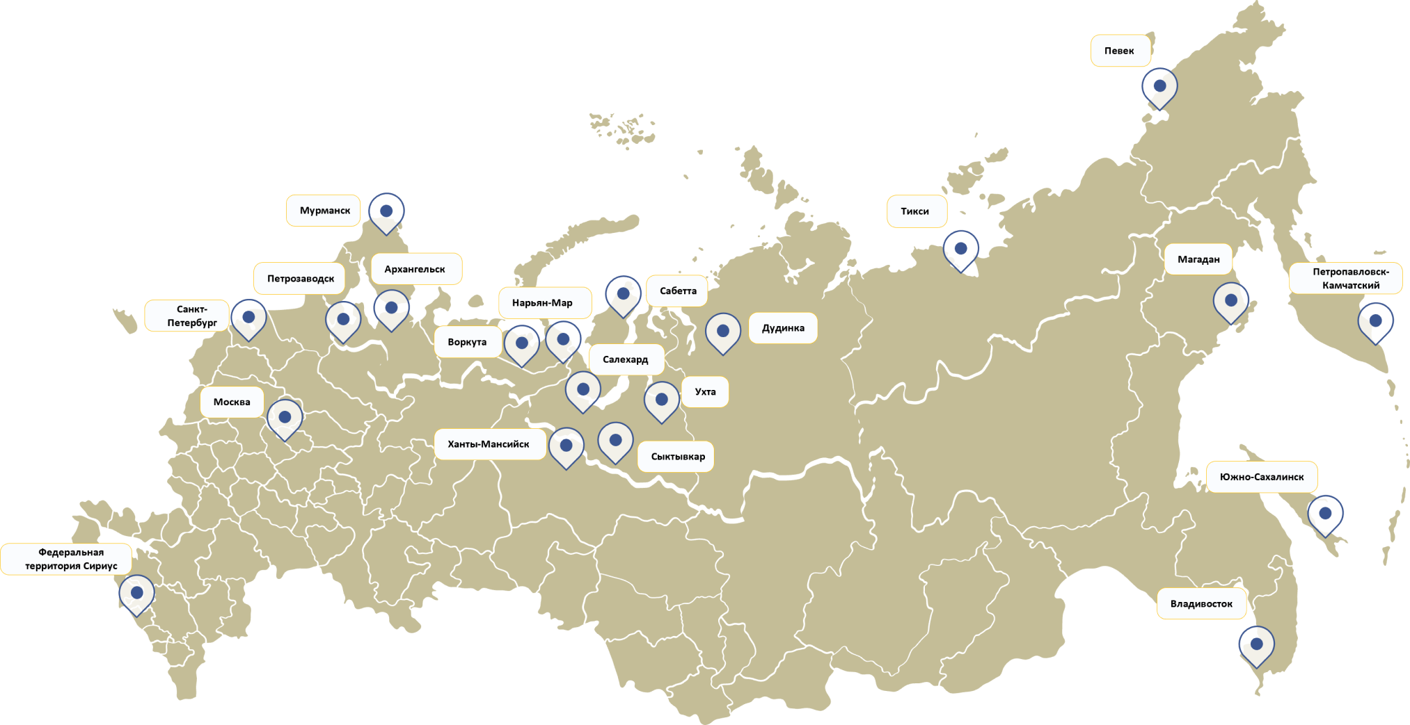 География проекта